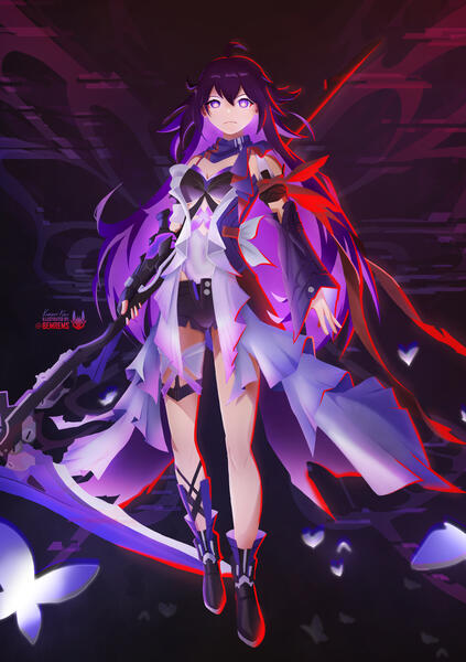 Seele
