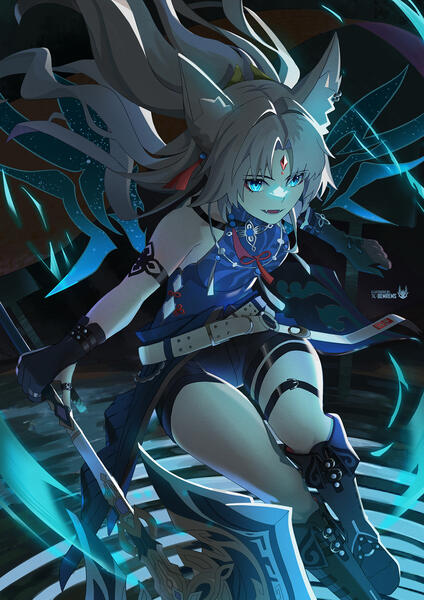 Feixiao