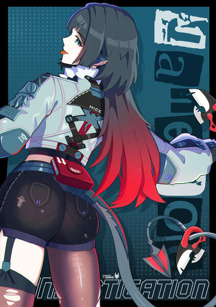 Jane doe