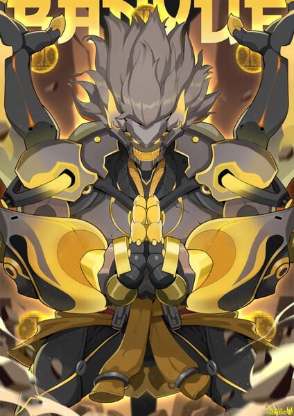 Banyue