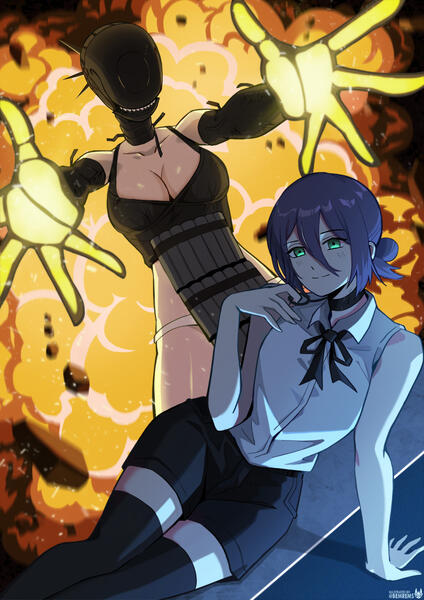 Reze