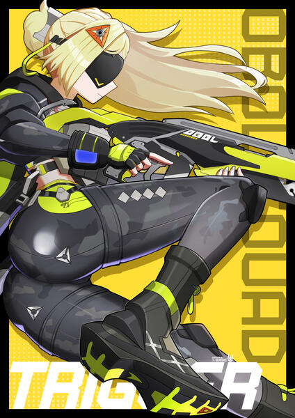 Trigger
