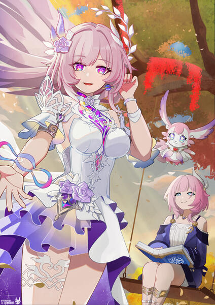 Cyrene