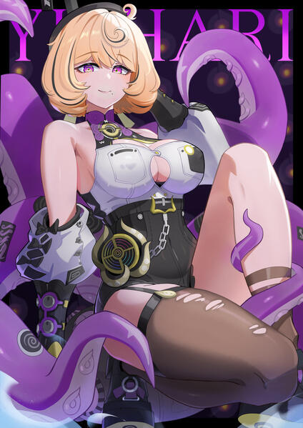 Yidhari