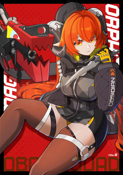 Orpheus