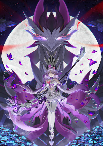 Castorice